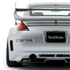 FCTCh(Veilside)FAIRLADY 350Z Ver.3 Fortune models