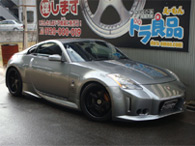 �x���g���[ �R���`�l���^��GT