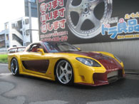 �}�c�_/RX-7 Fortune MODEL VeilSide 