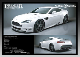 Aston Martin VANTAGE Premiere 4509 ~ebhf