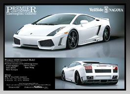 Lamborghini Gallardo Premiere 4509 ~ebhf